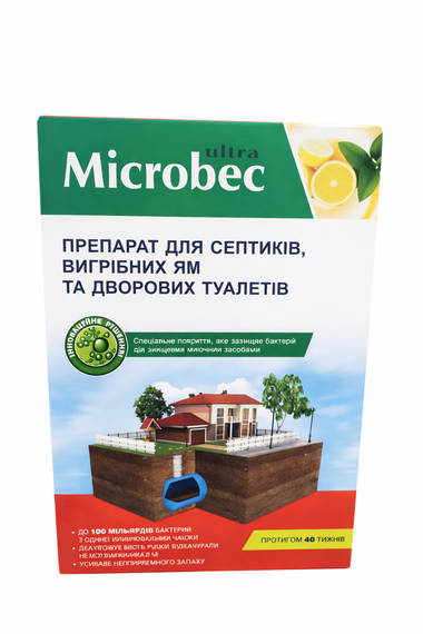 Препарат для септиків, вигрібних ям і дворових туалетів Bros Microbec 1 кг