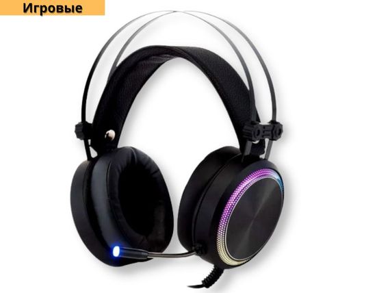 Игровые наушники с микрофоном и регулировкой высоты и LED RGB подсветкой XPRO K5 черные (23719-01_689) | Зображення 1