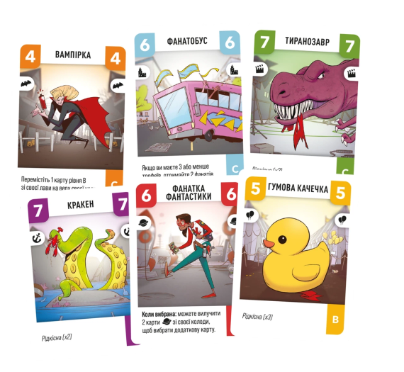 Настільна гра Challengers! українське видання | Зображення 1