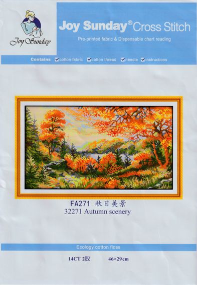 Набор для вышивания по нанесённой схеме "Autumn scenery". AIDA 14CT printed 46*29 см | Зображення 1