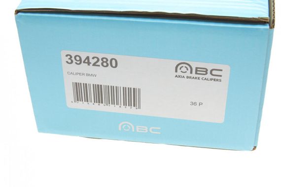 Суппорт тормозной задний  L BMW 5 F10 F11 11-17 d=44mm  TRW  394280 | Зображення 6