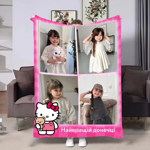 Плед 3D зі своїм фото Hello Kitty на 4 фото 31635 160х200 см