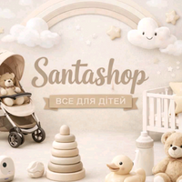 SantaShop
