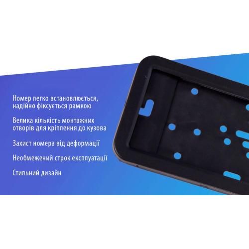 Рамка номера нерж. РН-70050 чорна | Зображення 3