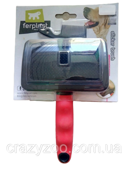 Пуходерка для собак и котов Ferplast GRO 5948 19x12.1x4.2 см 85948899 | Зображення 1