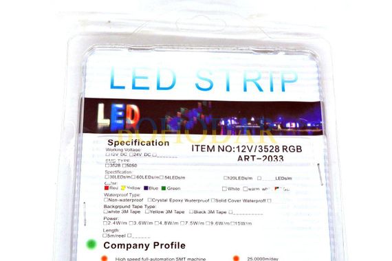 Комплект світлодіодна стрічка лента LEDSTRIP LED 3528 5 метрів RGB SMD різнокольорова + Блок живлення + Контролер + Пульт Польща! | Зображення 8