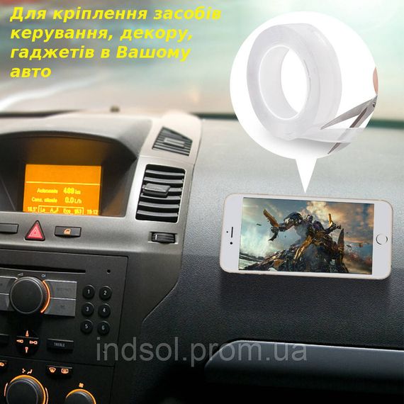 Багатофункціональна багаторазова двостороння клейка стрічка NanoTape 21120NT, ширина 30мм, товщ.2мм, довжина рулону 2м | Зображення 6