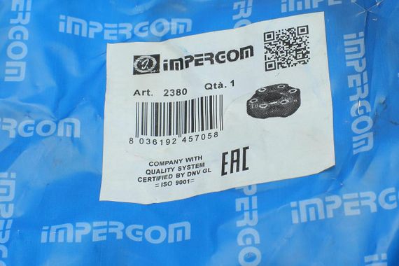 Муфта кардана эластичная BMW 1 E81 E82 E87 E88 F20 F21 2 F22 F87 2 F23 3 E90 E91 02- 2380 | Зображення 4