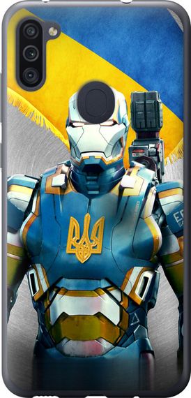 Чехол на Samsung Galaxy M11 M115F Украинский киборг "980u-1905-17620"