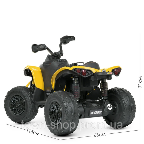 Детский электромобиль Квадроцикл Bambi M 5001EBLR-6 | Зображення 5
