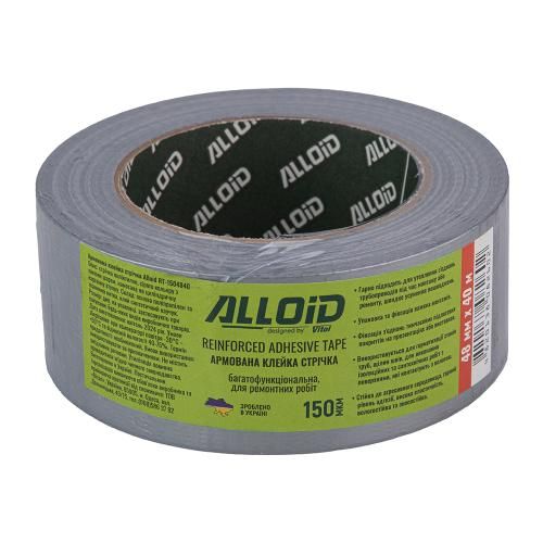 Скотч армований 48мм х 40м, 150мкм Alloid (RT-1504840) | Зображення 2