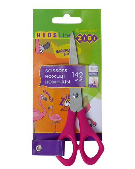 Ножиці дитячі для шульги 142мм, рожеві, ZB.5002-10 KIDS Line Zibi (4823078900043)