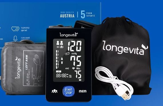 Говорящий тонометр LONGEVITA DBP-6177 Comfort+ Type-C автоматический на плечо гарантия 5 лет | Зображення 3