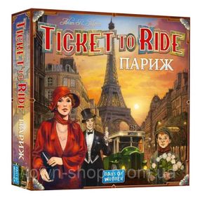 Настольная игра "Билет на поезд: Париж" LOB2340UA от 2 до 4 игроков