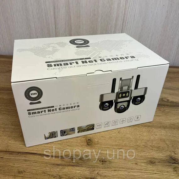 4G камера відеоспостереження Smart Net Camera V380 біла | Зображення 2