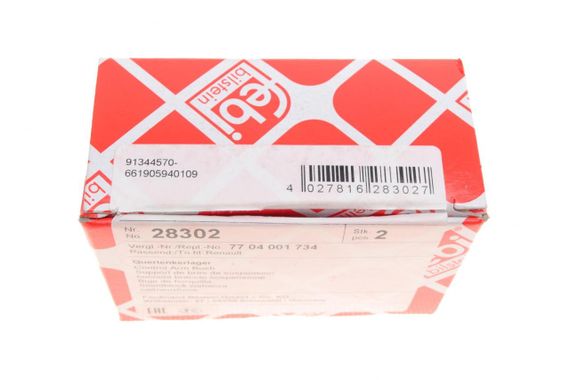 Сайлентблок рычага переднего сверху Renault 25 84-93 Espace 91-96 28302 | Зображення 4