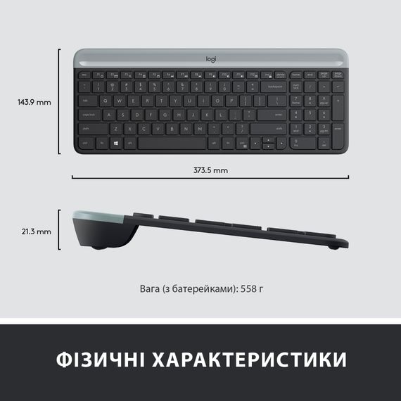 IT набір Logitech MK470 Slim Wireless Combo, US, Graphite (920-009204) | Зображення 7