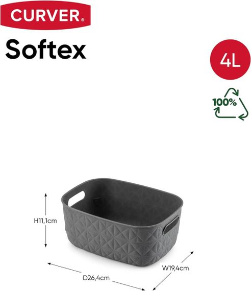Кошик для зберігання пластиковий Curver (Курвер) Softex S 4 л (00576) Сірий | Зображення 6