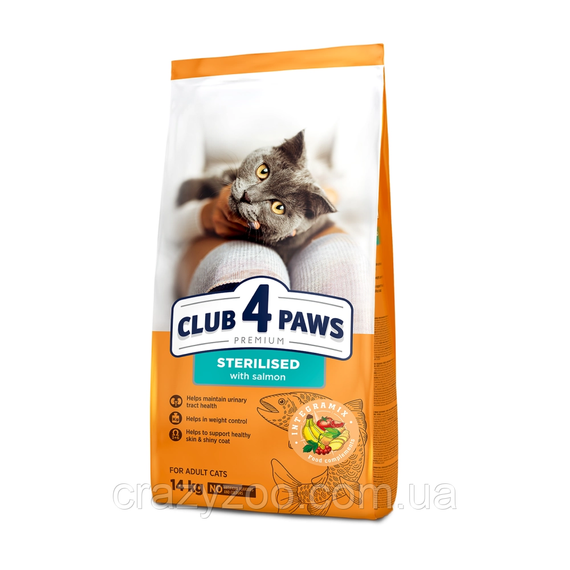Сухой корм для стерилизованных котов Club 4 Paws Sterilized с лососем 14 кг B4631501