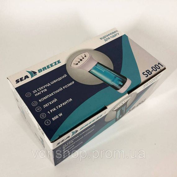 Дорожный паровой утюг SeaBreeze, Отпариватель для быстрого ухода за одеждой, Пароочистители для штор XZ-20 | Зображення 7