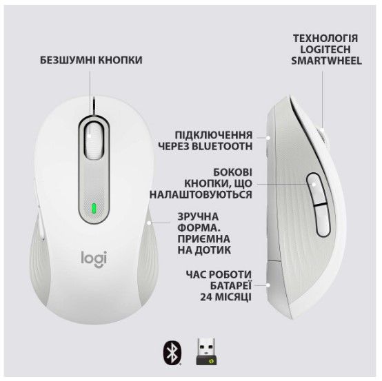 Миша Logitech Signature M650 L Wireless Off-White (910-006238) | Зображення 6