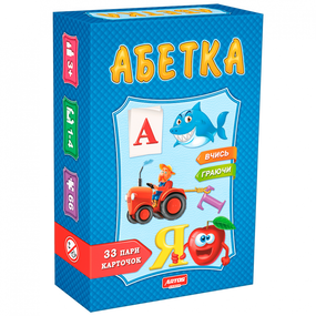Детская настольная игра "Азбука" 0529, 33 пары карточек
