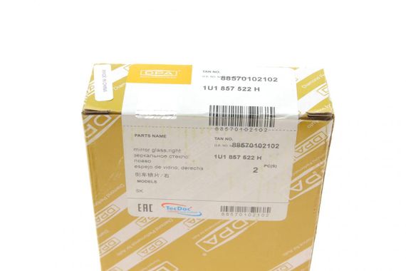 Скло дзеркала з підігрівом Skoda Octavia 96-10 R  88570102102 | Зображення 3