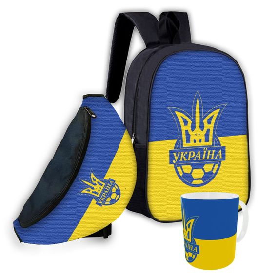 Набор детский Футбол Украина рюкзак 36х27см сумка-бананка,кружка с принтом для мальчика (01609)