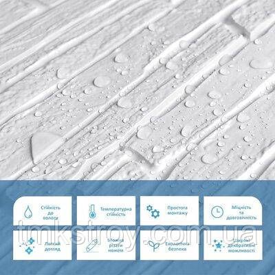 Декоративная ПВХ панель Sticker Wall 960х480х4мм sw1840 | Зображення 1