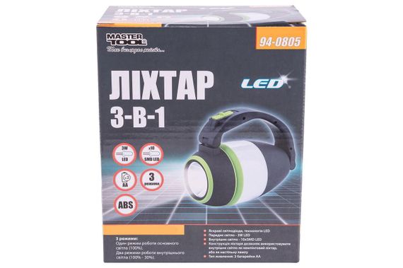 Ліхтар кемпінговий Mastertool — 11LED x 3 Вт (1COB) x 3 режими | Зображення 5