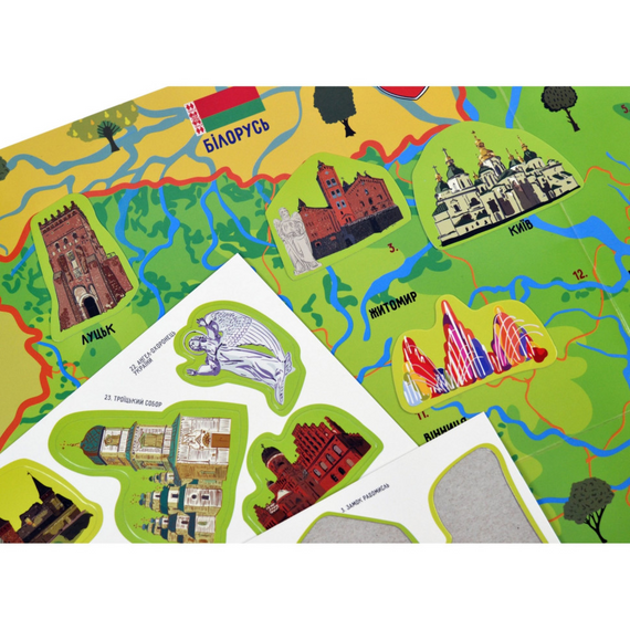 Плакат "Карта України" з наліпками (КП-001) KP-001 | Зображення 5