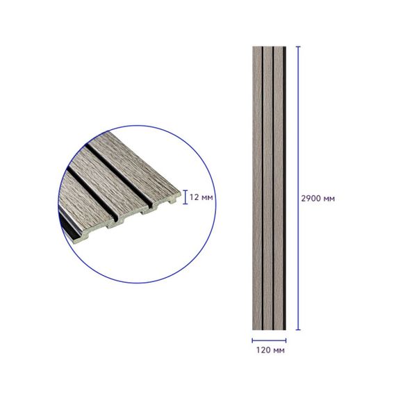 Декоративна PS рейка 2900*120*12мм (D) SW-00001740 | Зображення 2
