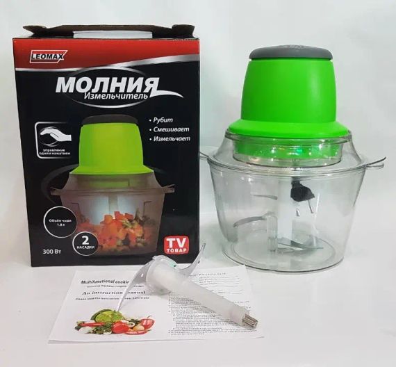 Блендер, подрібнювач "Блискавка" Vegetable Mixer 330Вт | Зображення 2