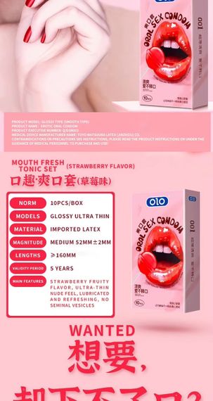 Презервативи для орального сексу з ароматом та смаком полуниці OLO - Oral Sex Strawberry, 10 шт sexstyle | Зображення 2