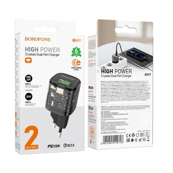 МЗП Borofone BN17 Sunlight PD20W+QC3.0 (1USB-A/1C) Transparent black | Зображення 4