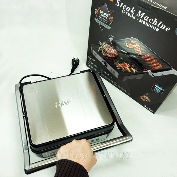 Гриль для приготовления блюд, Мультипекарь гриль, Настольный электрогриль для кухни KW-59 | Зображення 4