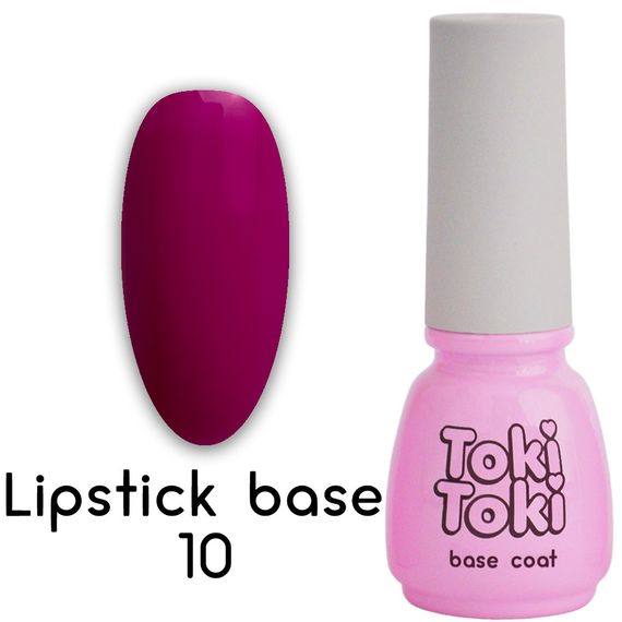Кольорова база Toki-Toki Lipstick Base 10 5мл | Зображення 2