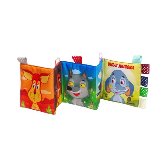 М'яка книга "Веселі малюки" 403839 | Зображення 1