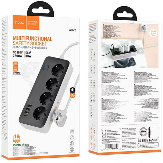 Удлинитель Hoco AC22 Sunlight (PD30W/1C/3A/4xSocket) (3m) Black | Зображення 3