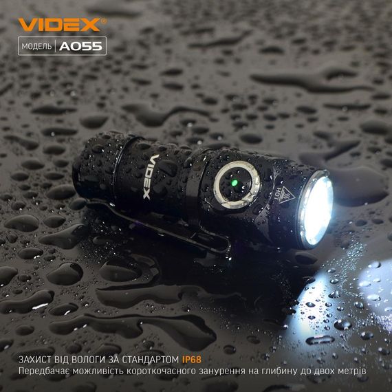 Портативний світлодіодний ліхтарик VIDEX VLF-A055 600Lm 5700K | Зображення 6