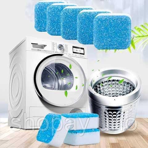 Антибактеріальний засіб очищення пральних машин Washing mashine cleaner №2 у шипучих таблетках | Зображення 4