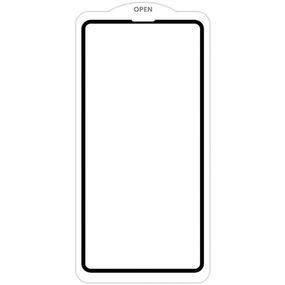 Захисне скло SKLO 5D (тех.пак) для Apple iPhone 15 Plus / 16 Plus (6.7") Чорний / Біла підкладка