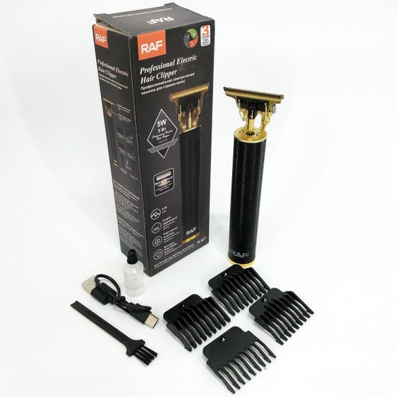 Стильна машинка для стрижки, Машинка для підстригання стрижки з потужним акумулятором XA-47 | Зображення 5