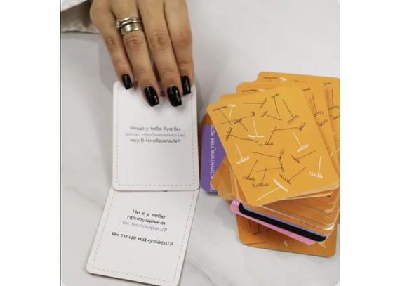 Настольная игра Полная сумка граблей | Зображення 4