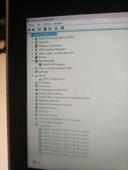 Нетбук-трансформер Б-класс HP ProBook x360 11 G6 EE / 11.6" (1366x768) TN Touch / Intel Core i5-10210Y (4 (8) ядра по 1.0 - 4.0 GHz) / 8 GB DDR3 / 128 GB SSD / Intel UHD Graphics / WebCam / Win 11 Pro  б/у | Зображення 9