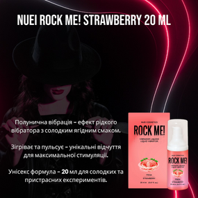 Рідкий вібратор Nuei ROCK ME! "Полуниця" (20 мл): Їстівний, для орального сексу та інтенсивної стимуляції