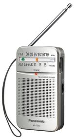 Радіоприймач Panasonic RF-P50DEG-S