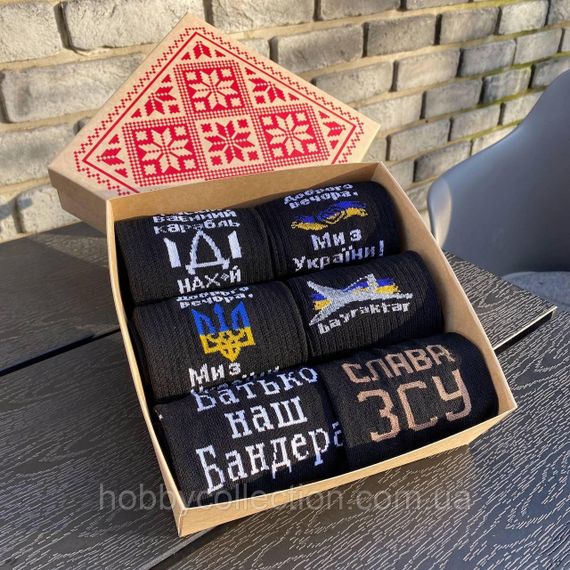 Бокс чоловічих патріотичних шкарпеток 40-45 на 6 пар у подарунковій коробці | Зображення 6