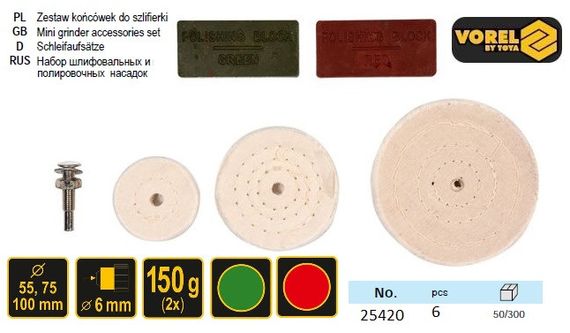 Полірувальний набір : 3 диски Ø=50, 75, 100 мм, штифт-тримач Ø=6 мм, 2 віді мастики VOREL-25420