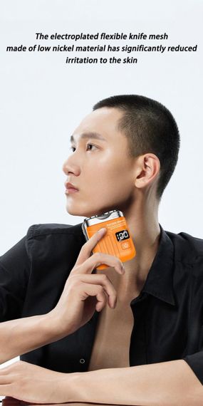 Бездротова електробритва Mijia із заряджанням через USB R19 | Зображення 4